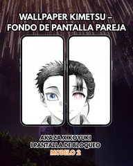 Wallpaper Kimetsu – Akaza y Koyuki Fondo de Pantalla | Pantalla de Bloqueo