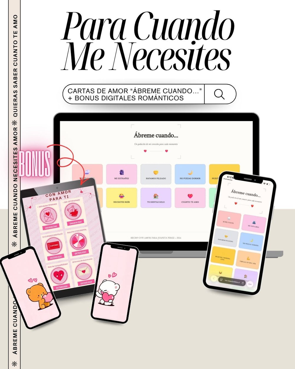Para Cuando Me Necesites: Cartas de amor “Ábreme cuando…”