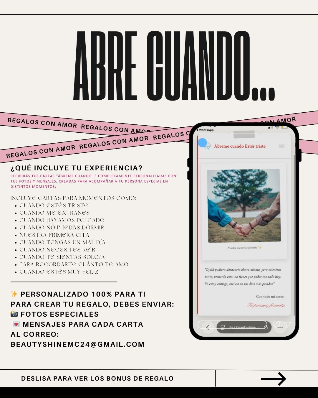 Para Cuando Me Necesites: Cartas de amor “Ábreme cuando…”